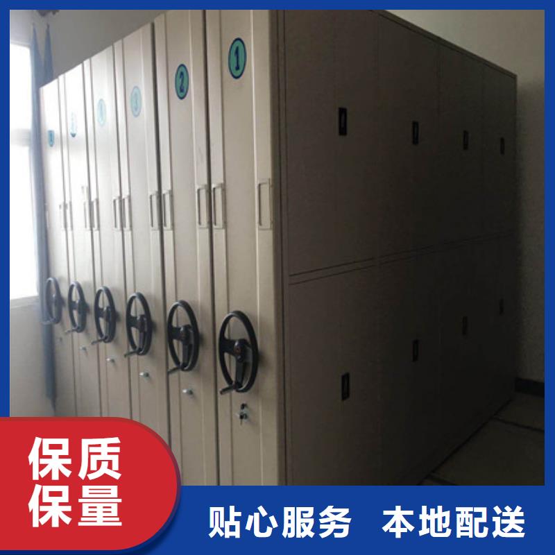 智能密集柜-视频-智能密集柜(凯美)覆盖地域直辖香港