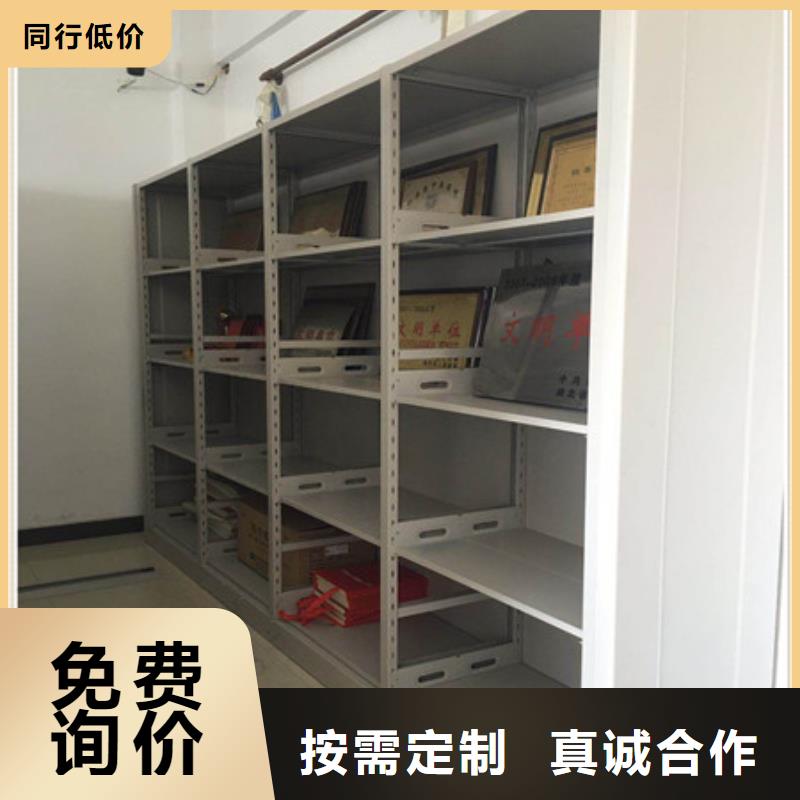 图书馆密集架-视频-图书馆密集架(凯美)覆盖地域青海省海南市黄南|果洛|玉树|海东