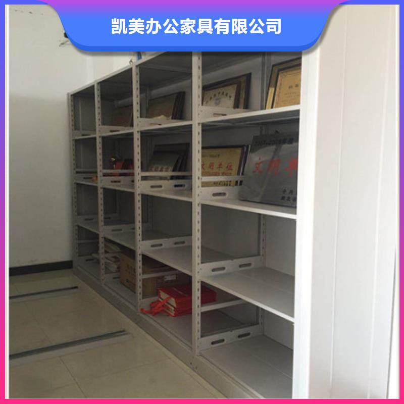 樟木密集架-樟木密集架按需定制