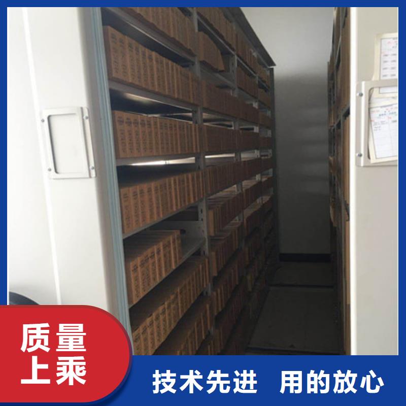 密集手摇式移动柜-视频-芒市|梁河|红河|文山|昆明|大理|普洱密集手摇式移动柜品质之选-凯美智能手动移动电动密集柜架办公家具(德宏市分公司)