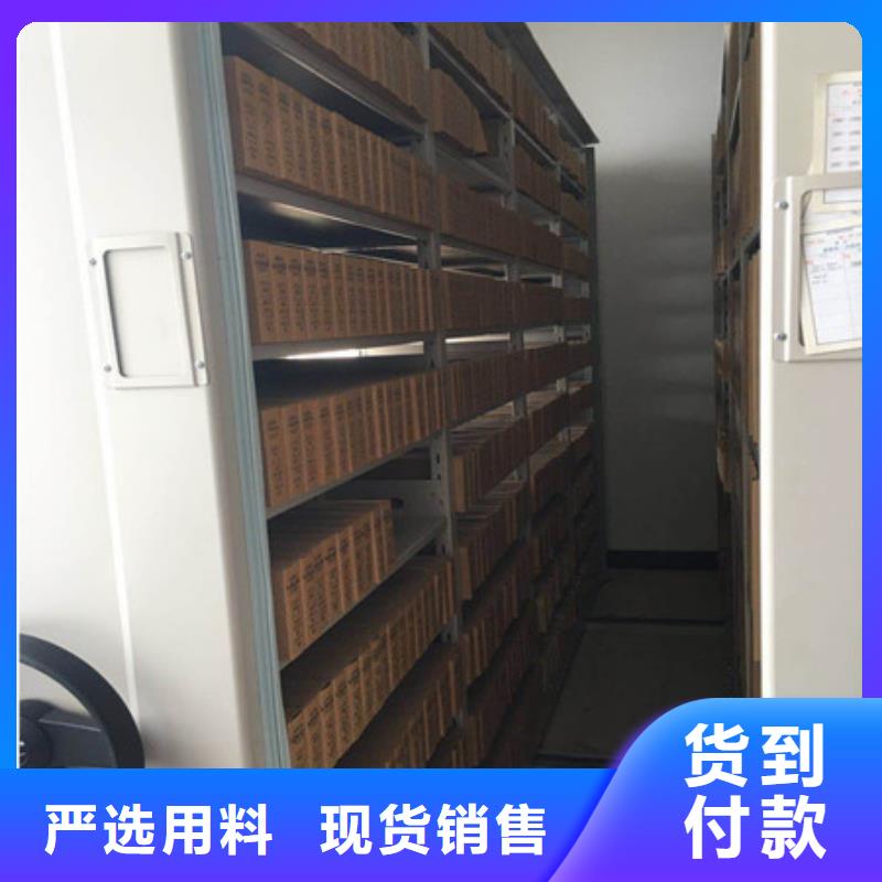 图书馆密集架-视频-图书馆密集架_广西省贵港市市场覆盖港南|桂平|柳州|河池|玉林|崇左|贺州等