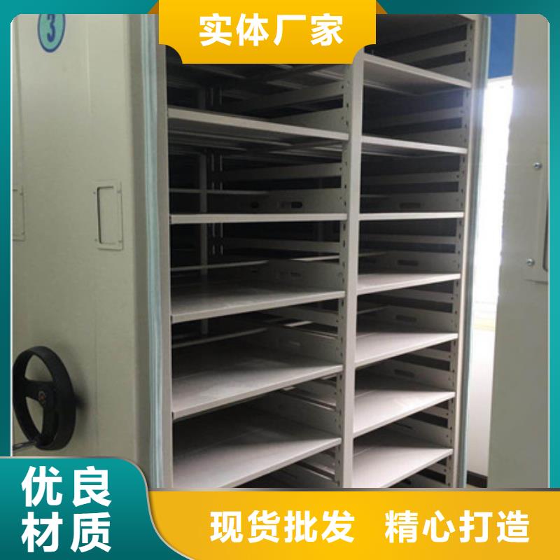 古籍书库樟木密集柜-视频-山东省古籍书库樟木密集柜-(该地)可服务区域东营|菏泽|淄博|威海