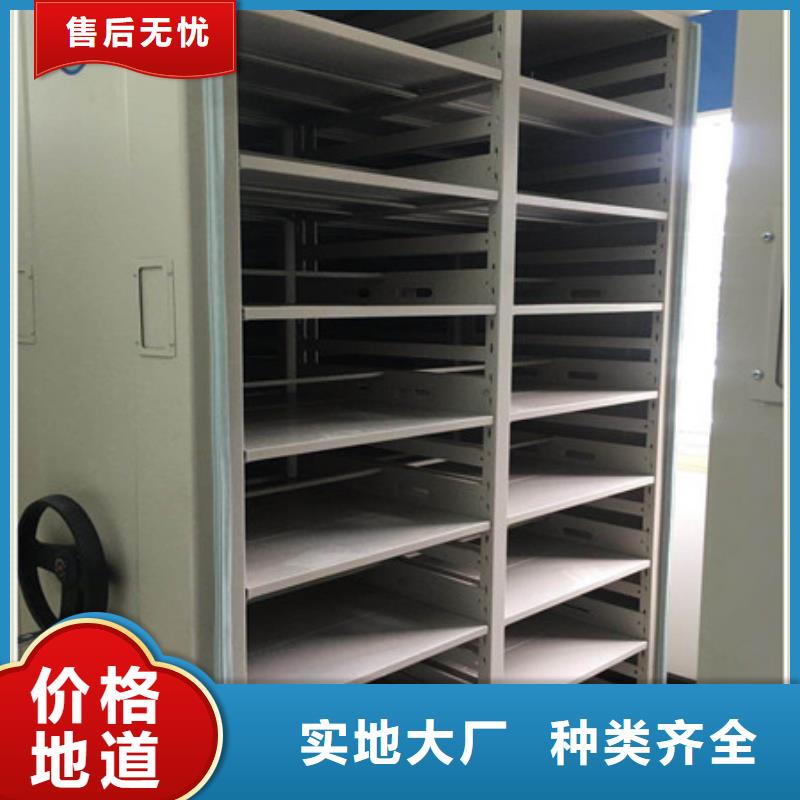 智能密集柜-视频-智能密集柜(凯美)覆盖地域辽宁省朝阳市双塔|凌源|盘锦|沈阳|抚顺|丹东