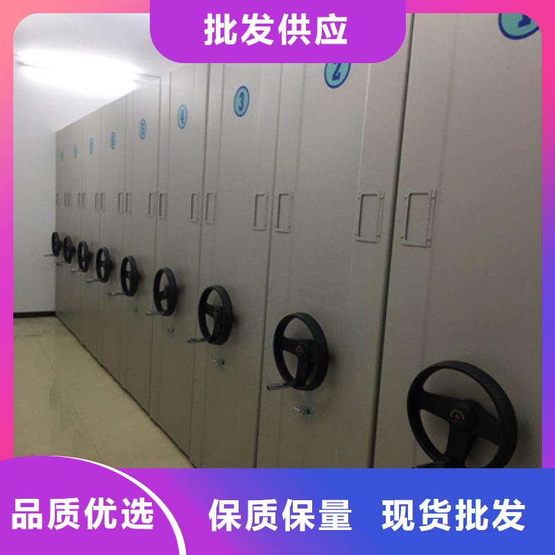 方便顾客【凯美】手摇移动式密集架
