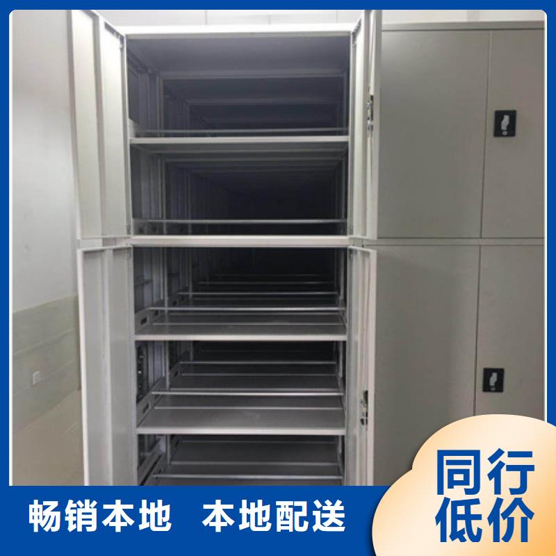 古籍书库樟木密集柜-视频-古籍书库樟木密集柜-凯美智能手动移动电动密集柜架办公家具(甘孜市分公司)服务区域泸定|九龙|成都|宜宾|德阳|绵阳|自贡|南充