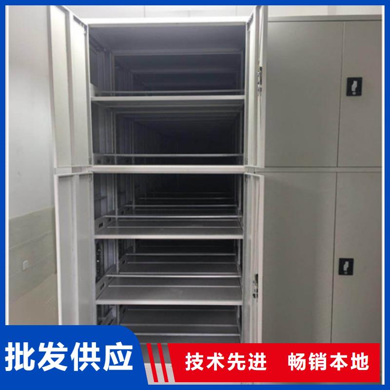 图书馆密集架-视频-图书馆密集架-江苏省常州|南通|泰州|无锡(附近)经销商