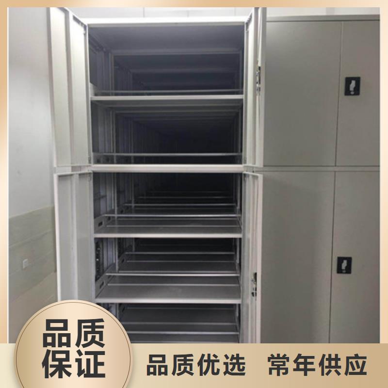 古籍书库樟木密集柜-视频-山东省古籍书库樟木密集柜-(该地)可服务区域东营|菏泽|淄博|威海