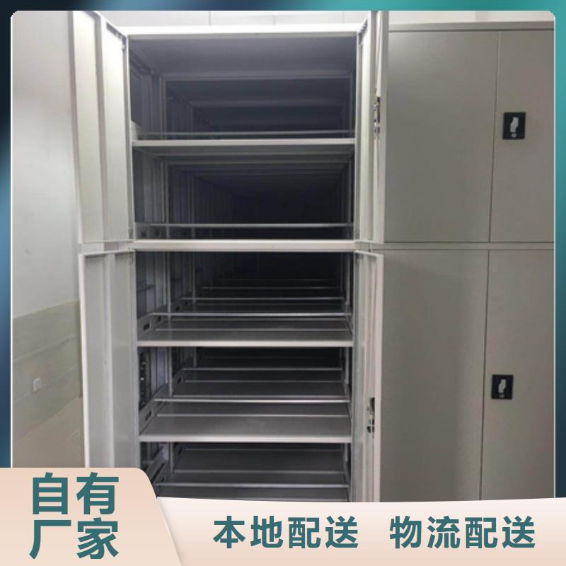 手摇移动档案架发货快