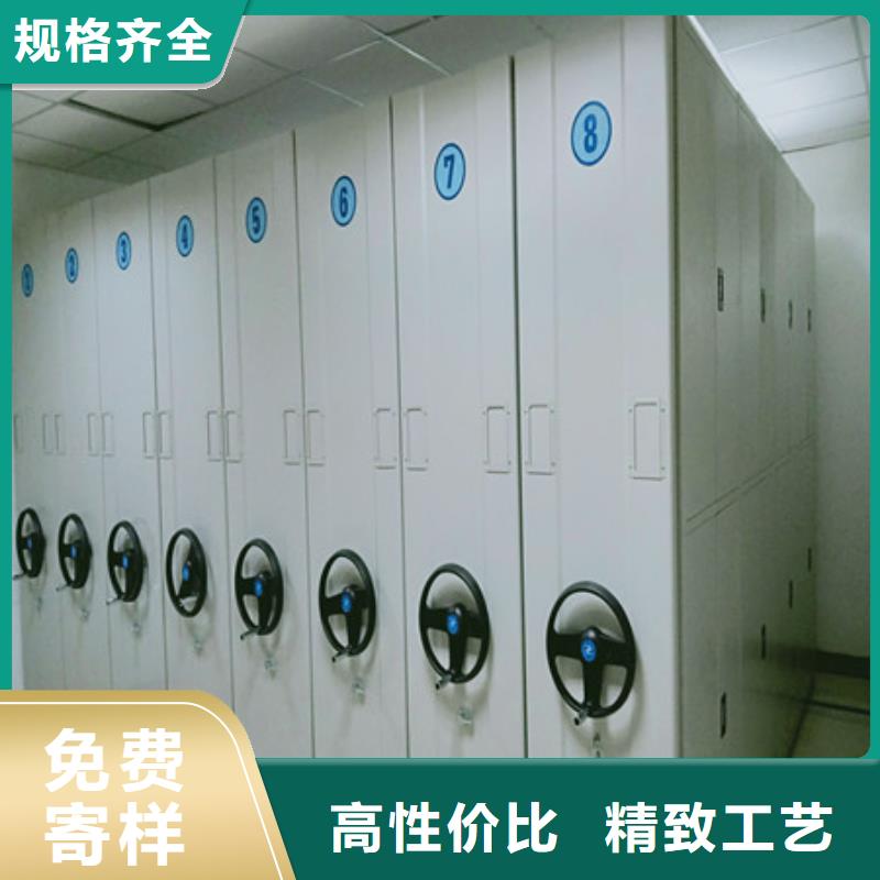 密集手摇式移动柜-视频-密集手摇式移动柜_广东省市场覆盖汕尾|潮州|韶关|湛江|珠海|江门等
