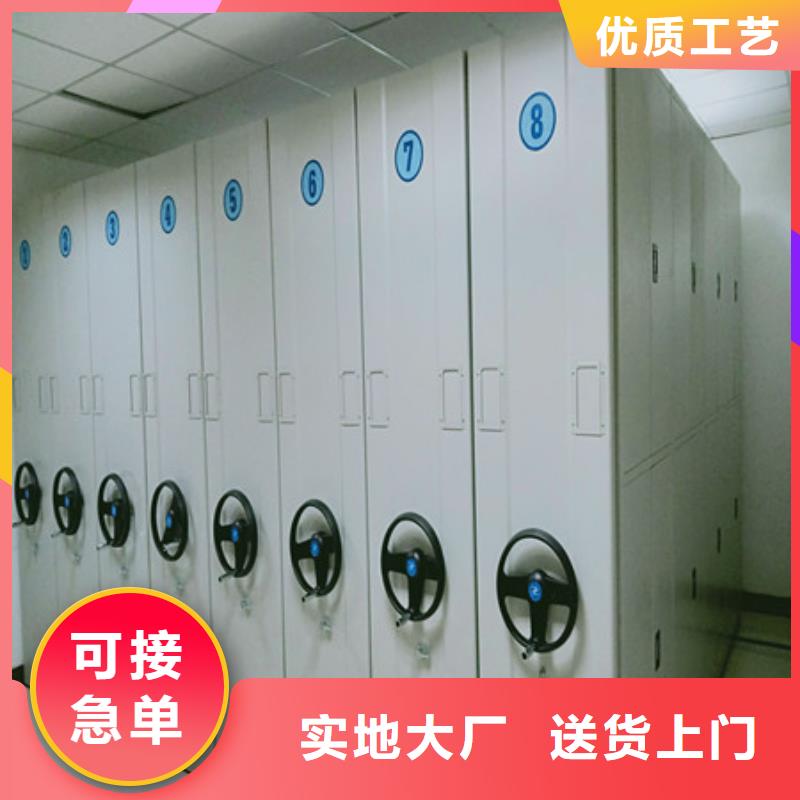 古籍书库樟木密集柜-视频-甘肃省陇南市|礼县|徽县|庆阳|张掖|定西|天水|武威|甘南古籍书库樟木密集柜-凯美
