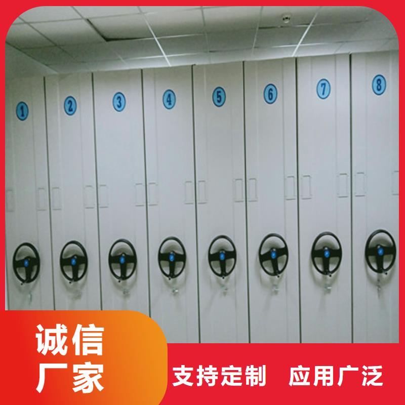 图书馆密集架-视频-图书馆密集架_广西省贵港市市场覆盖港南|桂平|柳州|河池|玉林|崇左|贺州等