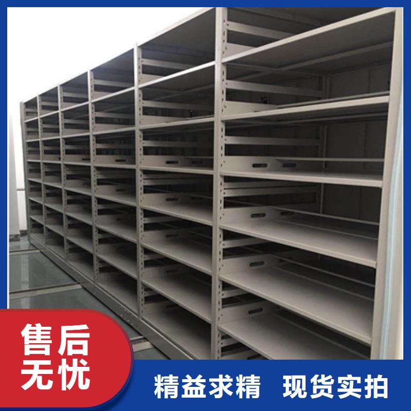 古籍书库樟木密集柜-视频-古籍书库樟木密集柜_贵州省毕节市市场覆盖赫章|大方|贵阳|黔南|黔东南|遵义等