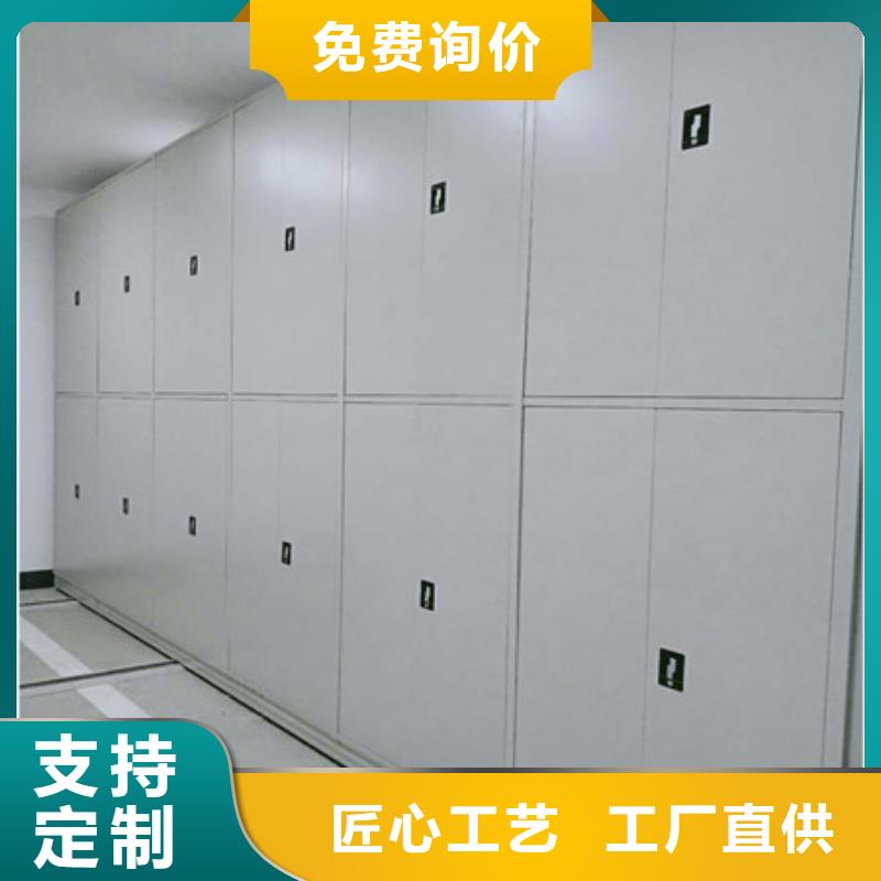 图书馆密集架-视频-图书馆密集架-江苏省常州|南通|泰州|无锡(附近)经销商