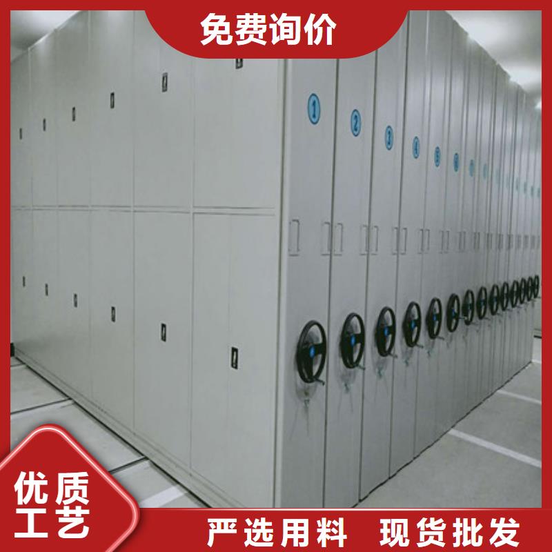 哪里便宜【凯美】陵水县手动密集档案架