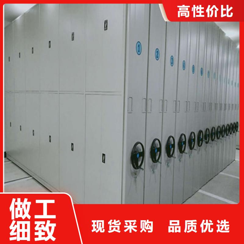 智能密集柜-视频-智能密集柜-四川省内江市威远|隆昌|眉山|绵阳|宜宾|巴中|攀枝花|甘孜(当地)经销商
