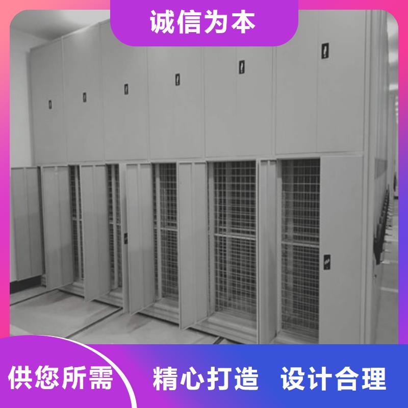 智能密集柜-视频-滁州市智能密集柜-【此地】可服务区域来安|明光|合肥|亳州|阜阳|宣城|淮南