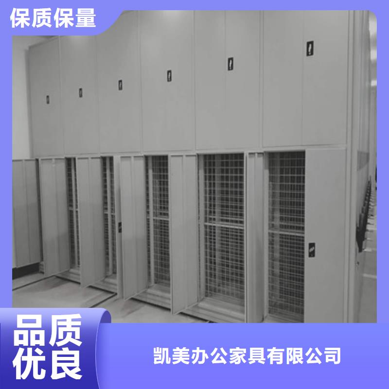 古籍书库樟木密集柜-视频-山东省古籍书库樟木密集柜-(该地)可服务区域东营|菏泽|淄博|威海