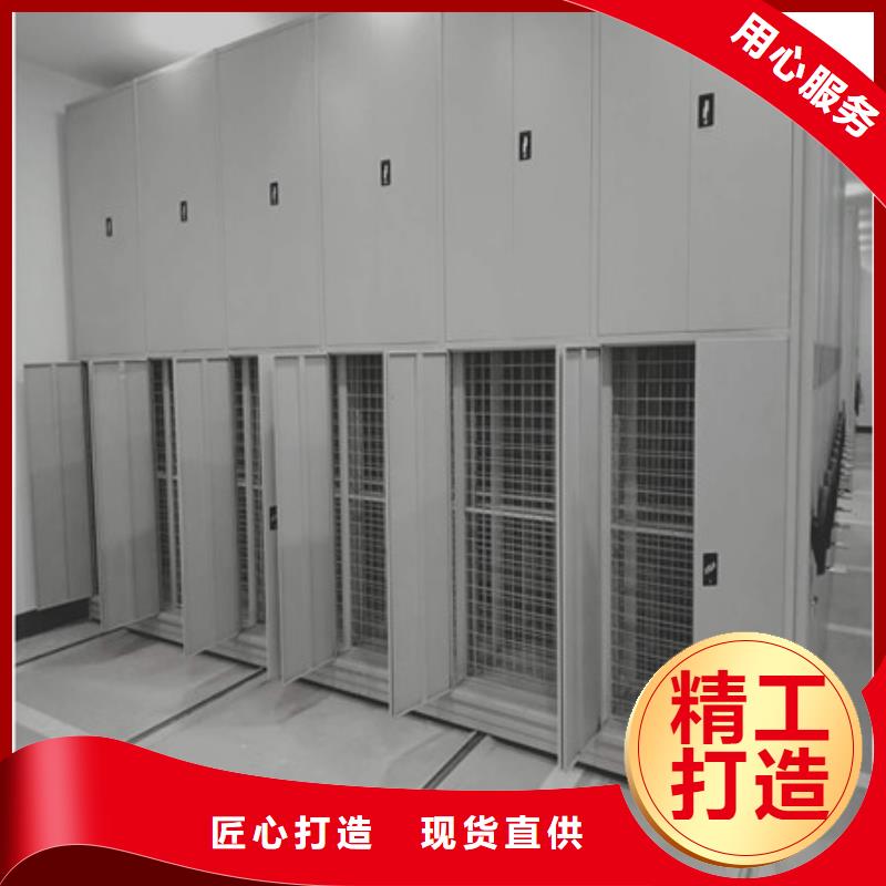 古籍书库樟木密集柜-视频-古籍书库樟木密集柜_福建省福州市市场覆盖闽清|平潭|莆田|龙岩|宁德|漳州|泉州|厦门|三明等