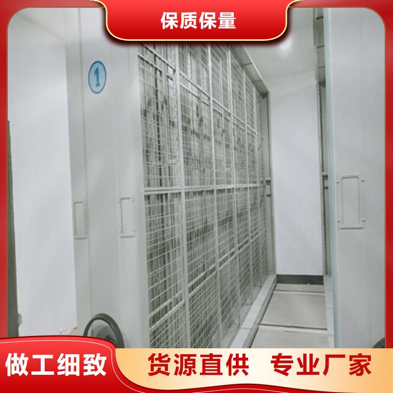 诚信遵守【凯美】手摇式密集架