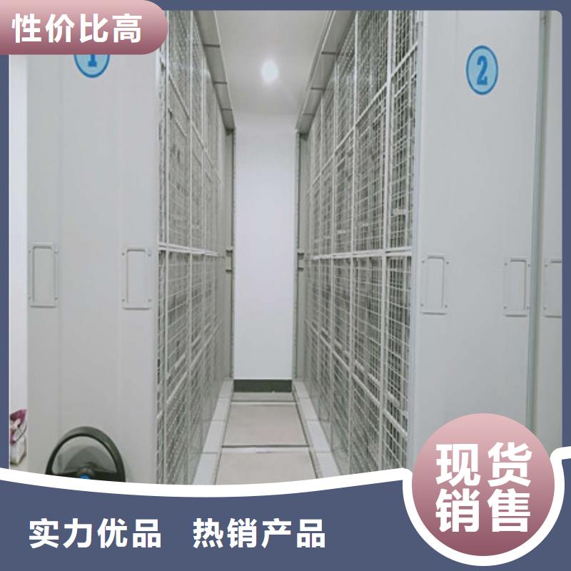 智能密集柜-视频-滁州市智能密集柜-【此地】可服务区域来安|明光|合肥|亳州|阜阳|宣城|淮南