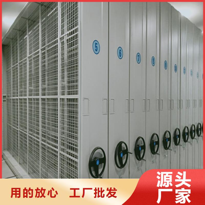 方便顾客【凯美】手摇移动式密集架