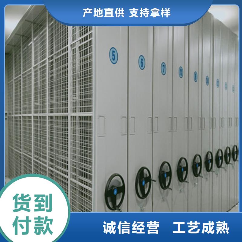 图书馆密集架-视频-图书馆密集架|河北省保定市|竞秀|博野|秦皇岛|廊坊|张家口|唐山|承德|邯郸|沧州