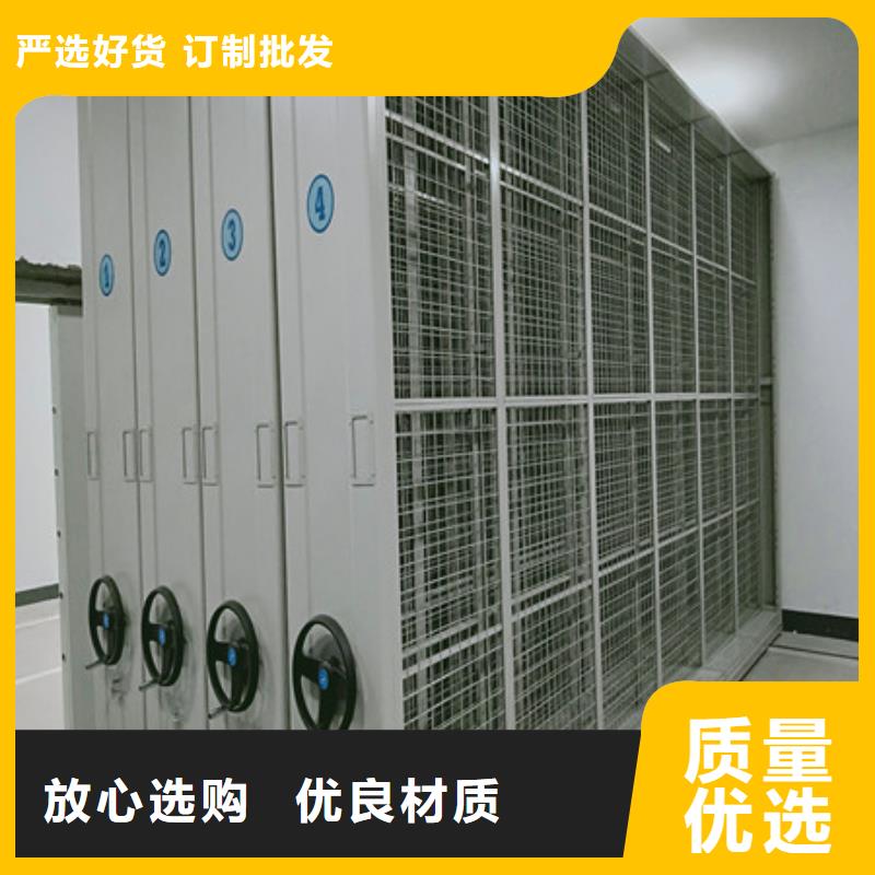 图书馆密集架-视频-图书馆密集架|四川省遂宁市|蓬溪|船山|凉山|眉山|攀枝花|成都