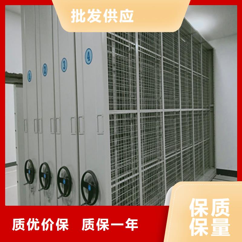 密集手摇式移动柜-视频-密集手摇式移动柜|广东省佛山市|三水|南海|肇庆|阳江|汕头|深圳|珠海|揭阳