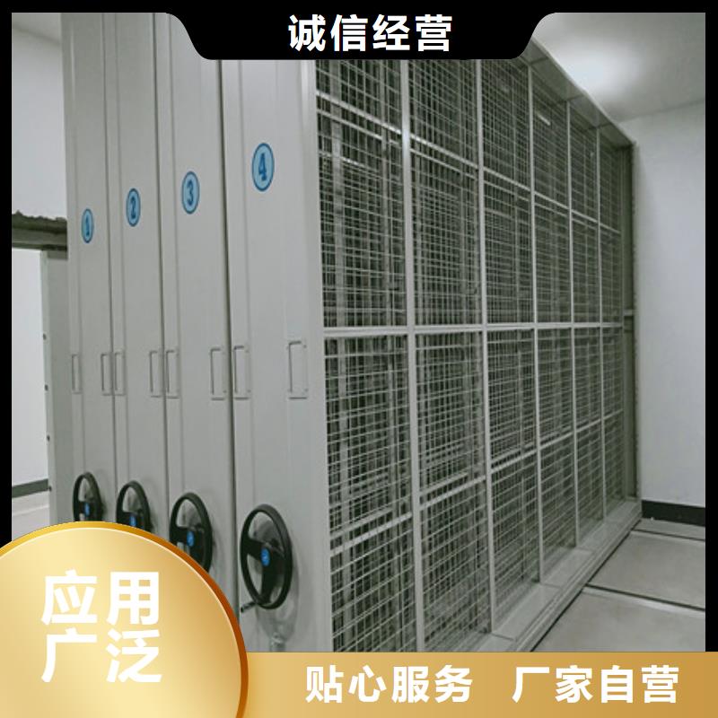 图书馆密集架-视频-图书馆密集架|河北省保定市|竞秀|博野|秦皇岛|廊坊|张家口|唐山|承德|邯郸|沧州