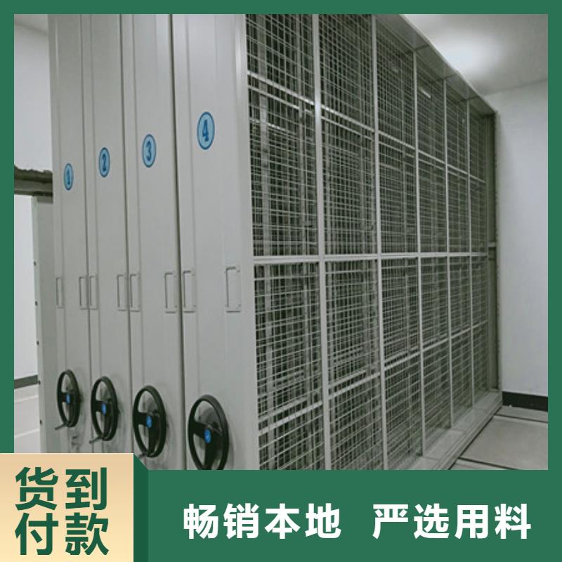 古籍书库樟木密集柜-视频-甘肃省陇南市|礼县|徽县|庆阳|张掖|定西|天水|武威|甘南古籍书库樟木密集柜-凯美