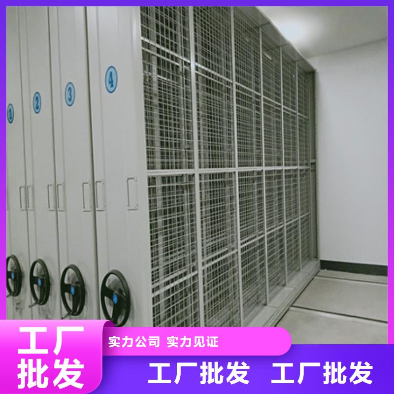 古籍书库樟木密集柜-视频-甘肃省陇南市|礼县|徽县|庆阳|张掖|定西|天水|武威|甘南古籍书库樟木密集柜-凯美