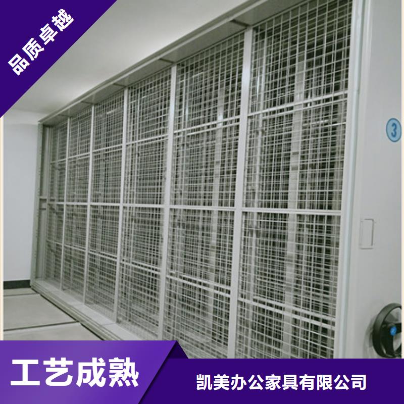 手动型密集架厂家质量有保障