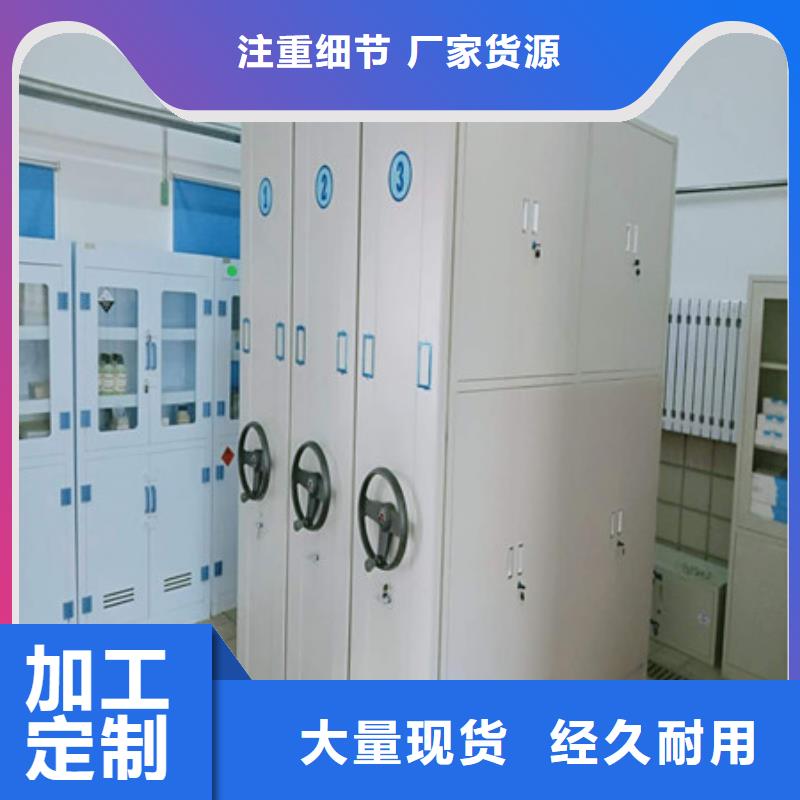 智能密集柜-视频-智能密集柜(凯美)覆盖地域辽宁省朝阳市双塔|凌源|盘锦|沈阳|抚顺|丹东