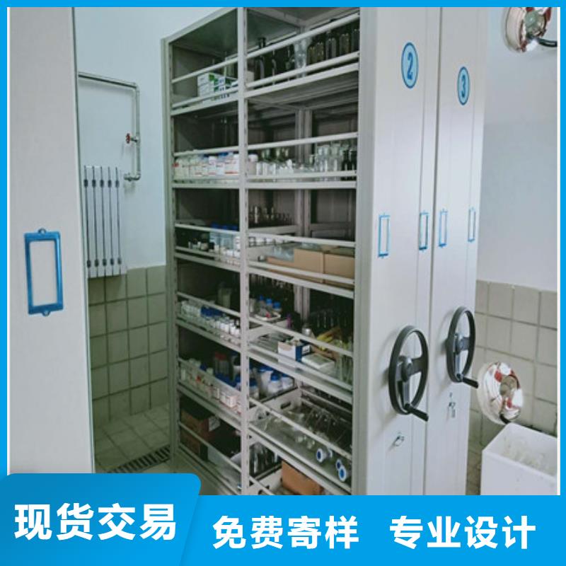 古籍书库樟木密集柜-视频-古籍书库樟木密集柜-凯美智能手动移动电动密集柜架办公家具(甘孜市分公司)服务区域泸定|九龙|成都|宜宾|德阳|绵阳|自贡|南充