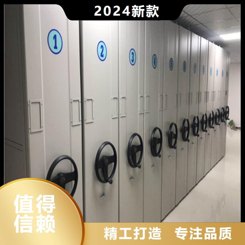古籍书库樟木密集柜-视频-古籍书库樟木密集柜|广东省江门市|台山|江海|汕尾|深圳|韶关|梅州|揭阳|东莞