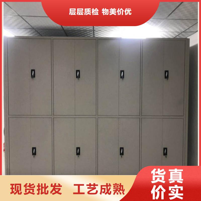 方便顾客【凯美】手摇移动式密集架