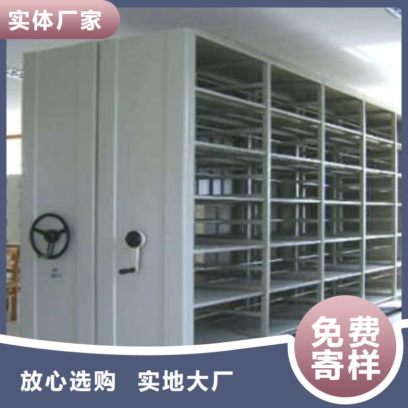 古籍书库樟木密集柜-视频-安徽省马鞍山市凯美古籍书库樟木密集柜可服务区域含山|花山|宿州|安庆|阜阳|淮南|巢湖|蚌埠等