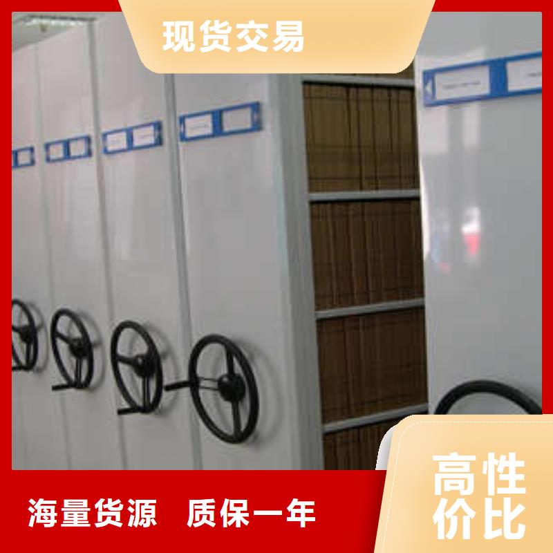 古籍书库樟木密集柜-视频-古籍书库樟木密集柜-湖南省湘西市(该地)制造商-永顺|泸溪|永州|湘潭|株洲|岳阳|益阳|衡阳