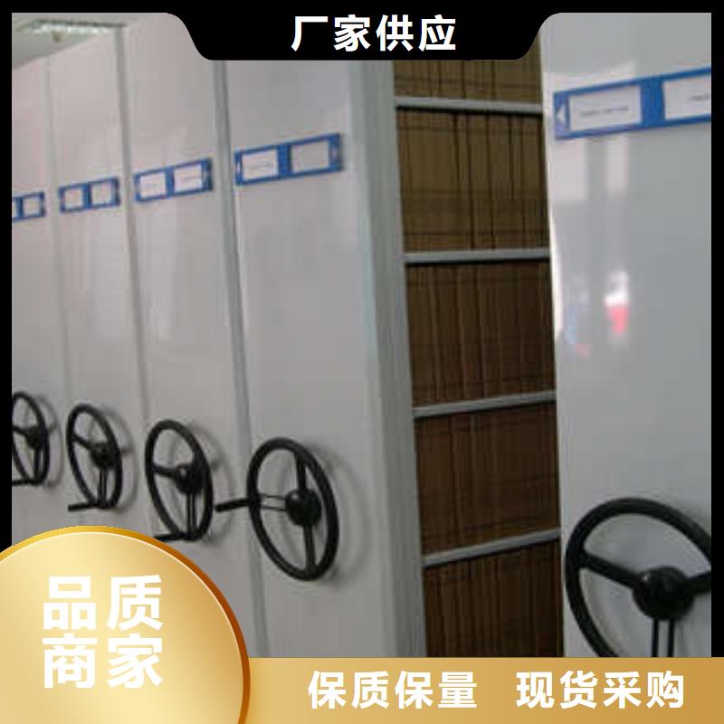 智能密集柜-视频-智能密集柜(凯美)覆盖地域辽宁省葫芦岛市建昌|连山|抚顺|盘锦|锦州|朝阳|辽阳