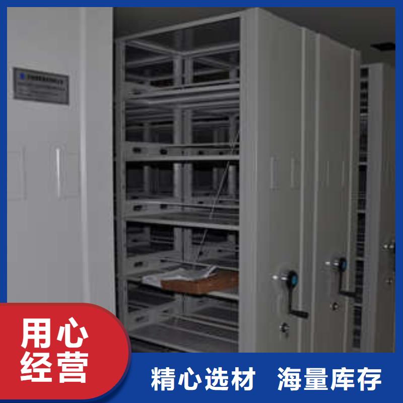 古籍书库樟木密集柜-视频-古籍书库樟木密集柜-云南省西双版纳市(同城)货源-勐海|勐腊|保山|昆明|玉溪|文山