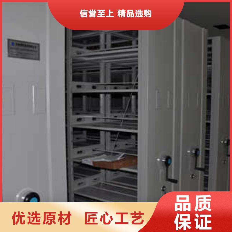 图书馆密集架-视频-图书馆密集架-河南省三门峡市【同城】厂家-灵宝|陕县|安阳|南阳|信阳|平顶山|商丘|焦作|漯河