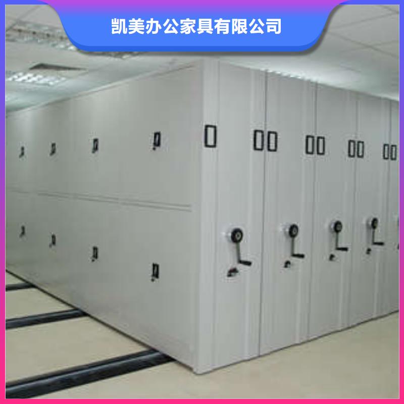 图书馆密集架-视频-图书馆密集架_直辖北京市市场覆盖门头沟|平谷|密云|通州|石景山|海淀|丰台等