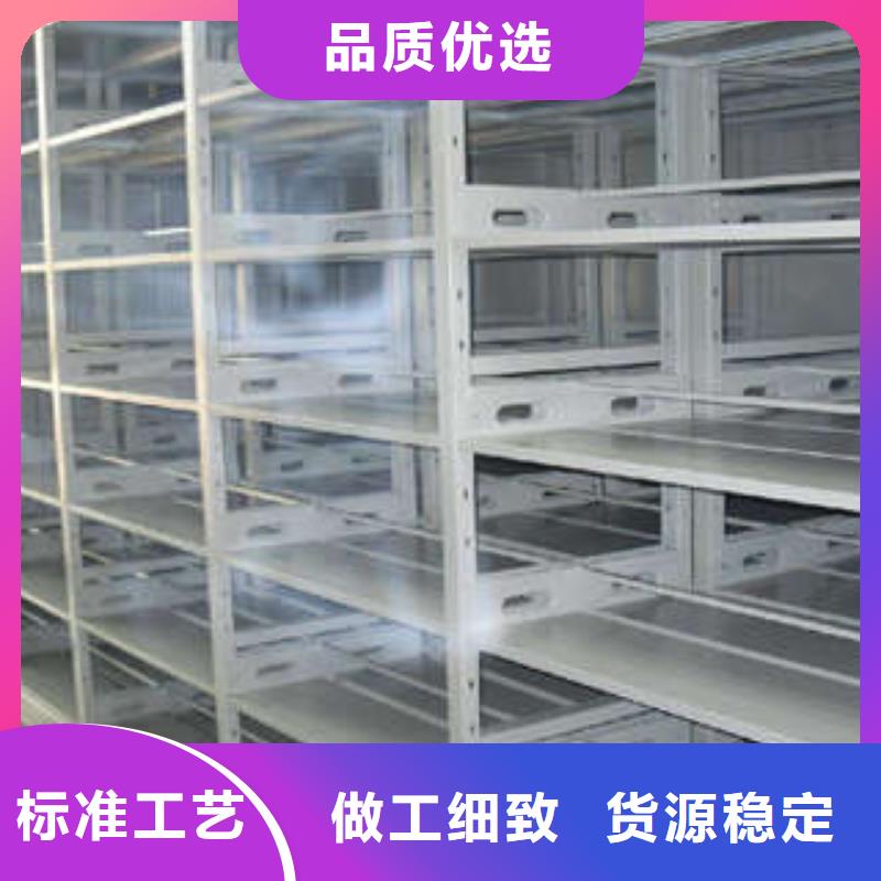 密集手摇式移动柜-视频-密集手摇式移动柜-凯美智能手动移动电动密集柜架办公家具(抚州市分公司)服务区域黎川|东乡|赣州|南昌|宜春|新余|九江|景德镇|上饶