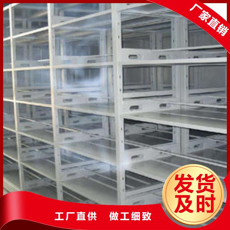 图书馆密集架-视频-图书馆密集架-河南省三门峡市【同城】厂家-灵宝|陕县|安阳|南阳|信阳|平顶山|商丘|焦作|漯河