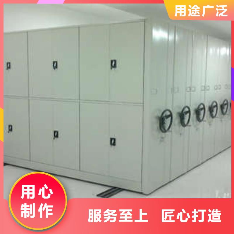 古籍书库樟木密集柜-视频-古籍书库樟木密集柜|直辖香港|