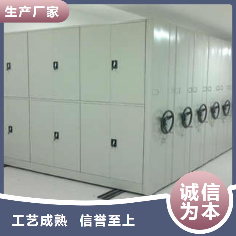密集手摇式移动柜-视频-密集手摇式移动柜-凯美智能手动移动电动密集柜架办公家具(昌都市分公司)服务区域江达|丁青|那曲|日喀则|林芝|山南|拉萨|阿里