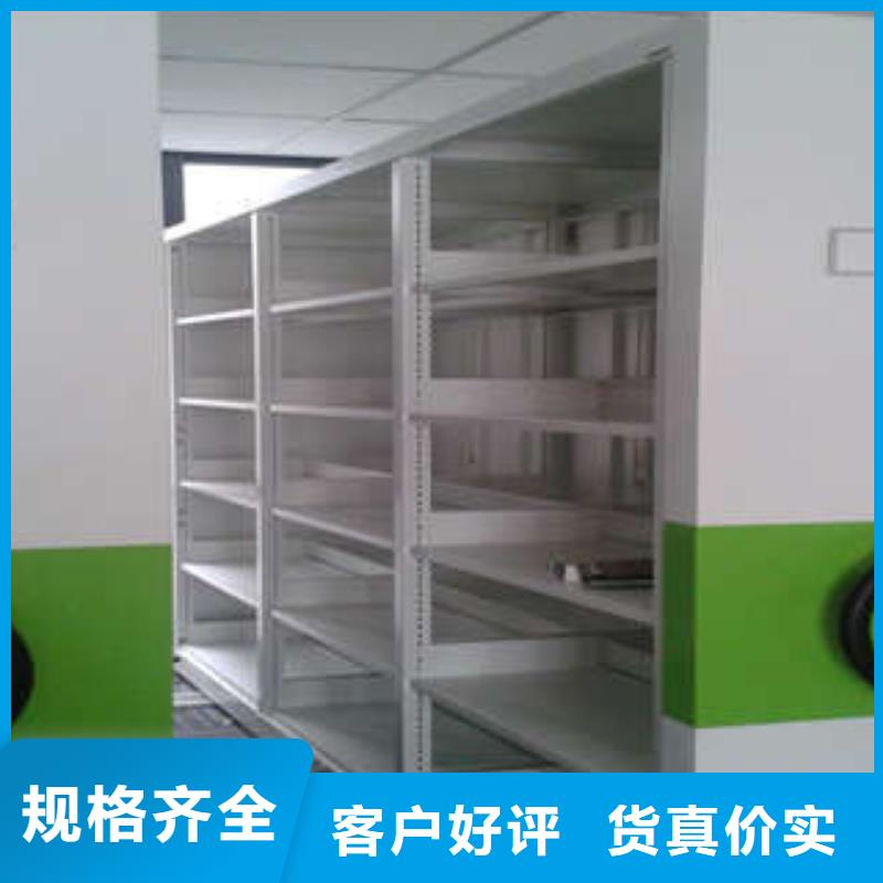 密集手摇式移动柜-视频-密集手摇式移动柜-凯美智能手动移动电动密集柜架办公家具(贵阳市分公司)服务区域息烽|南明|毕节|六盘水|安顺|黔东南