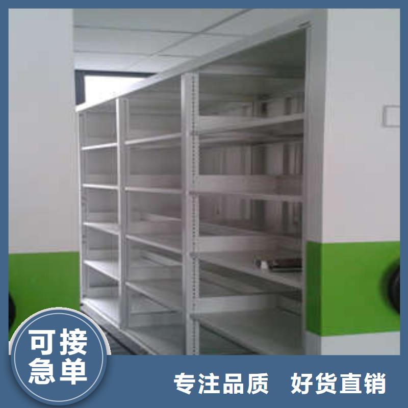 古籍书库樟木密集柜-视频-古籍书库樟木密集柜-湖南省湘西市(该地)制造商-永顺|泸溪|永州|湘潭|株洲|岳阳|益阳|衡阳
