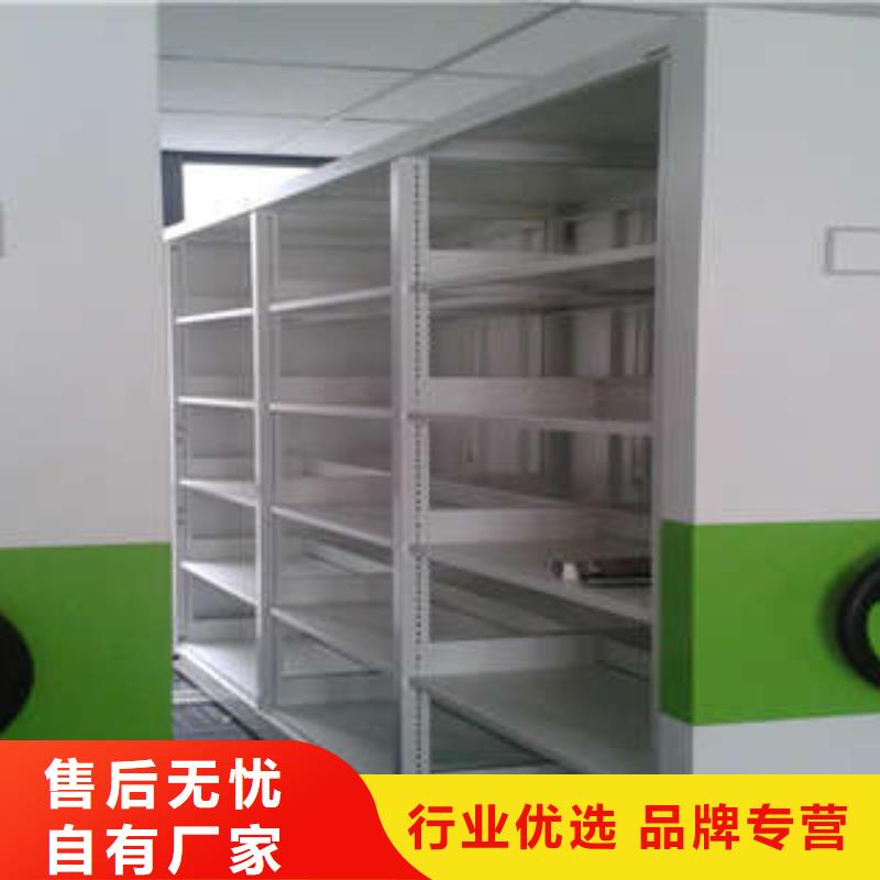 销售厂家【凯美】智能档案密集架