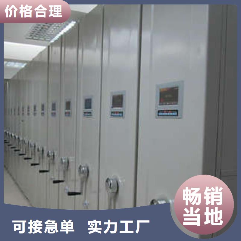 古籍书库樟木密集柜-视频-古籍书库樟木密集柜-湖南省湘西市(该地)制造商-永顺|泸溪|永州|湘潭|株洲|岳阳|益阳|衡阳